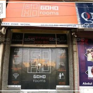 Goho Rooms 10Th Commercial